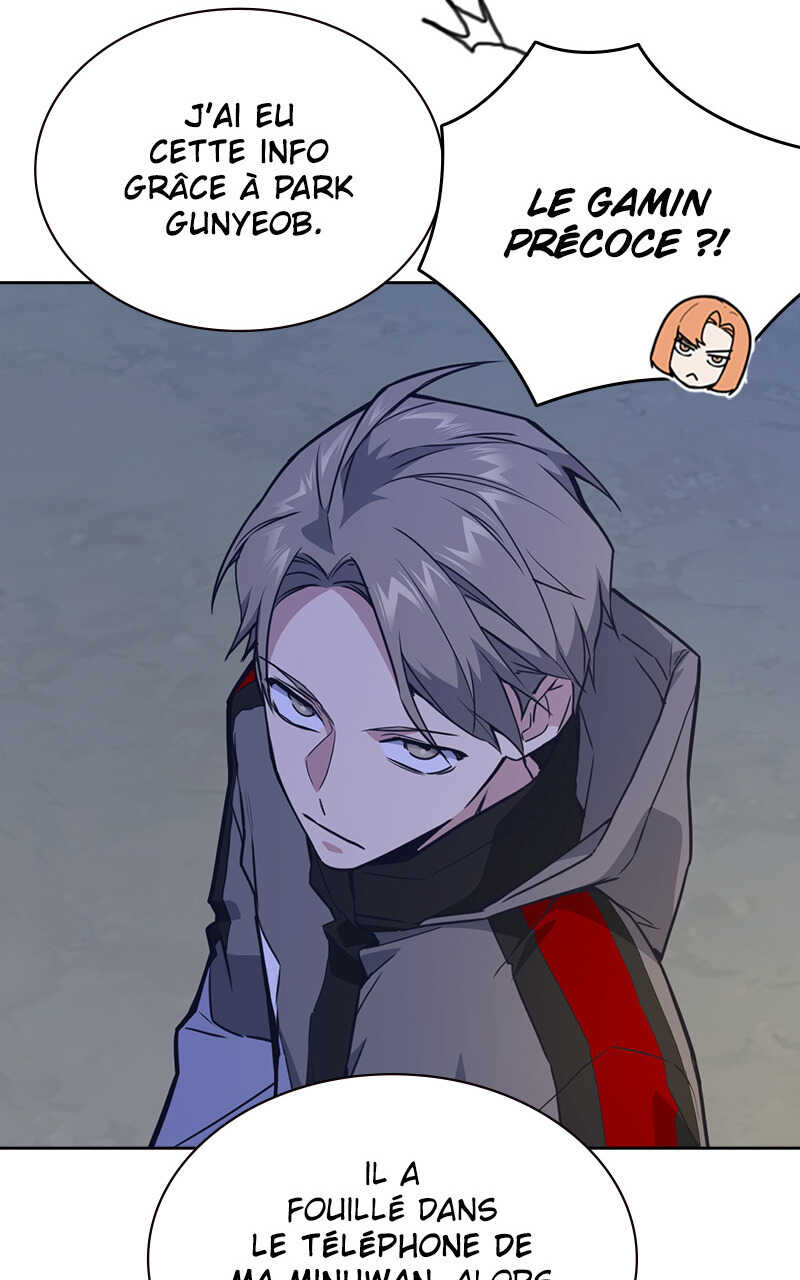 Chapter Image 741