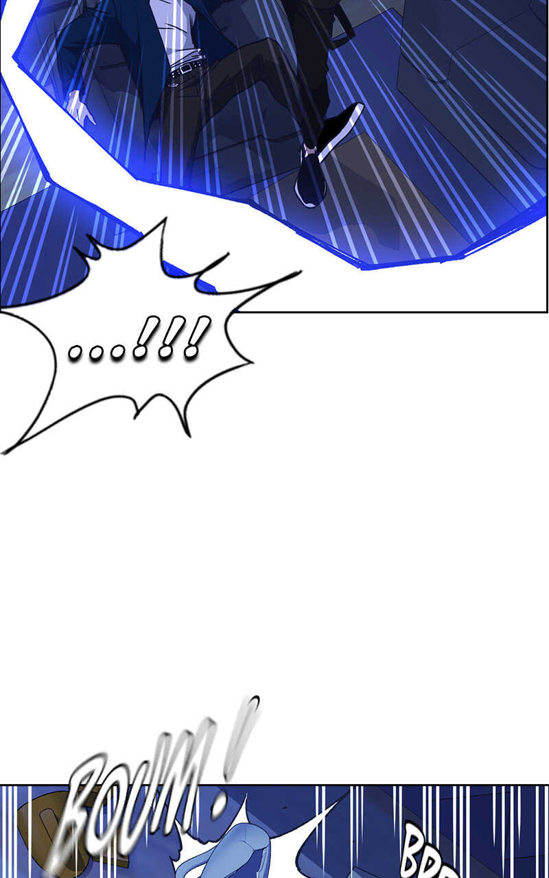 Chapter Image 593