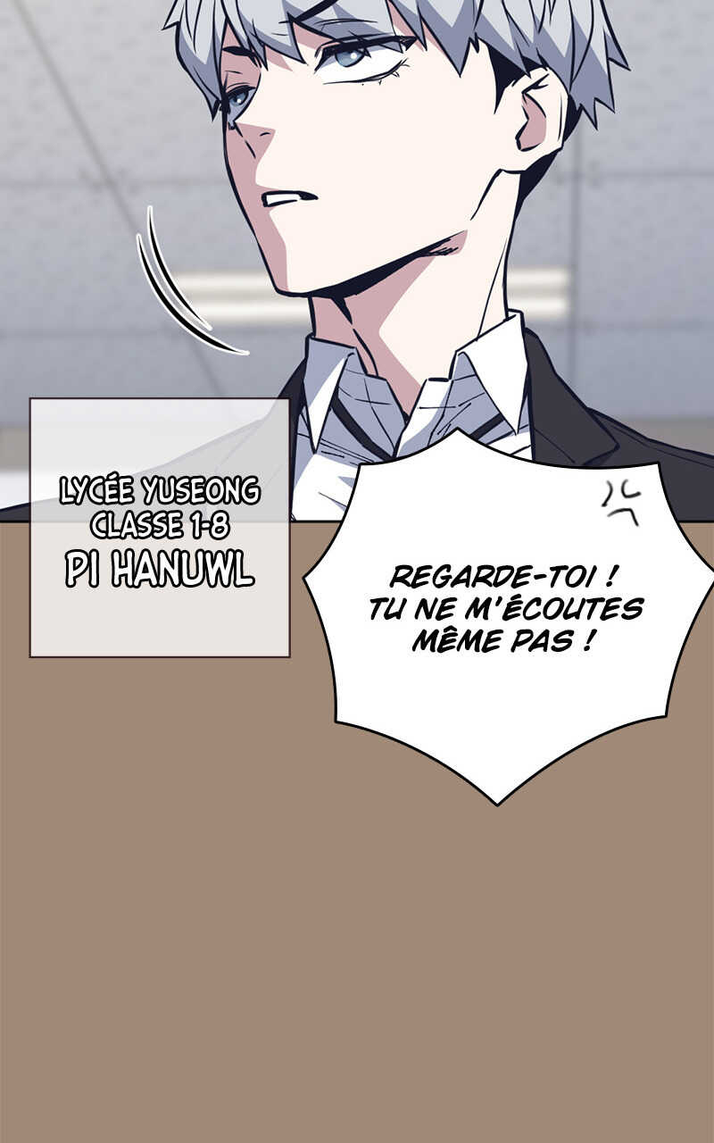 Chapter Image 926