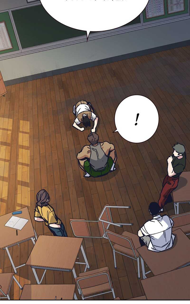 Chapter Image 556