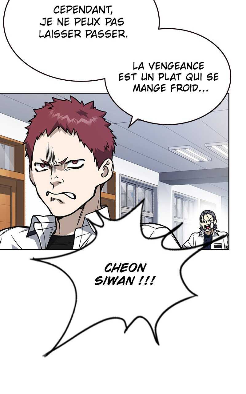 Chapter Image 963