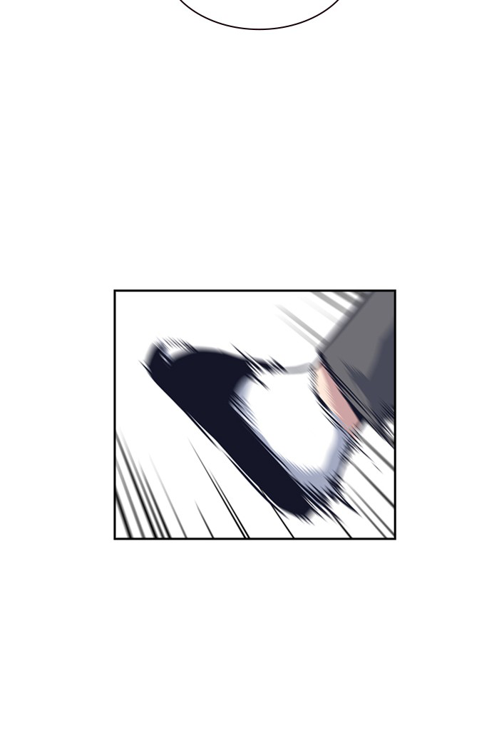 Chapter Image 889