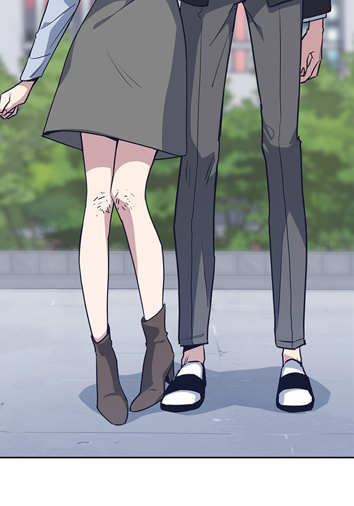 Chapter Image 741