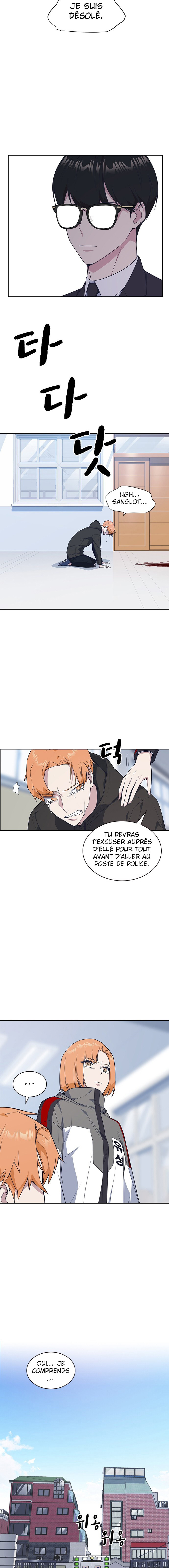 Chapter Image 630