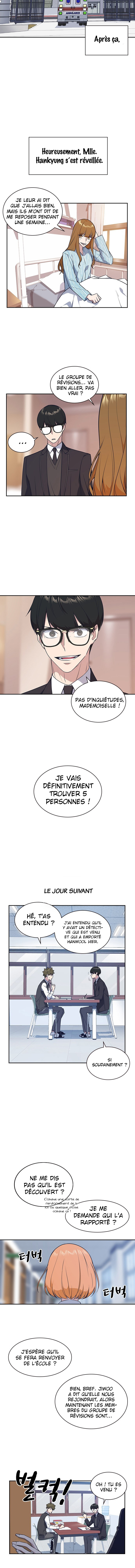 Chapter Image 667