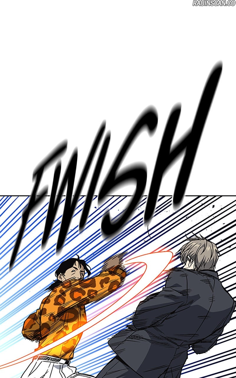 Chapter Image 741