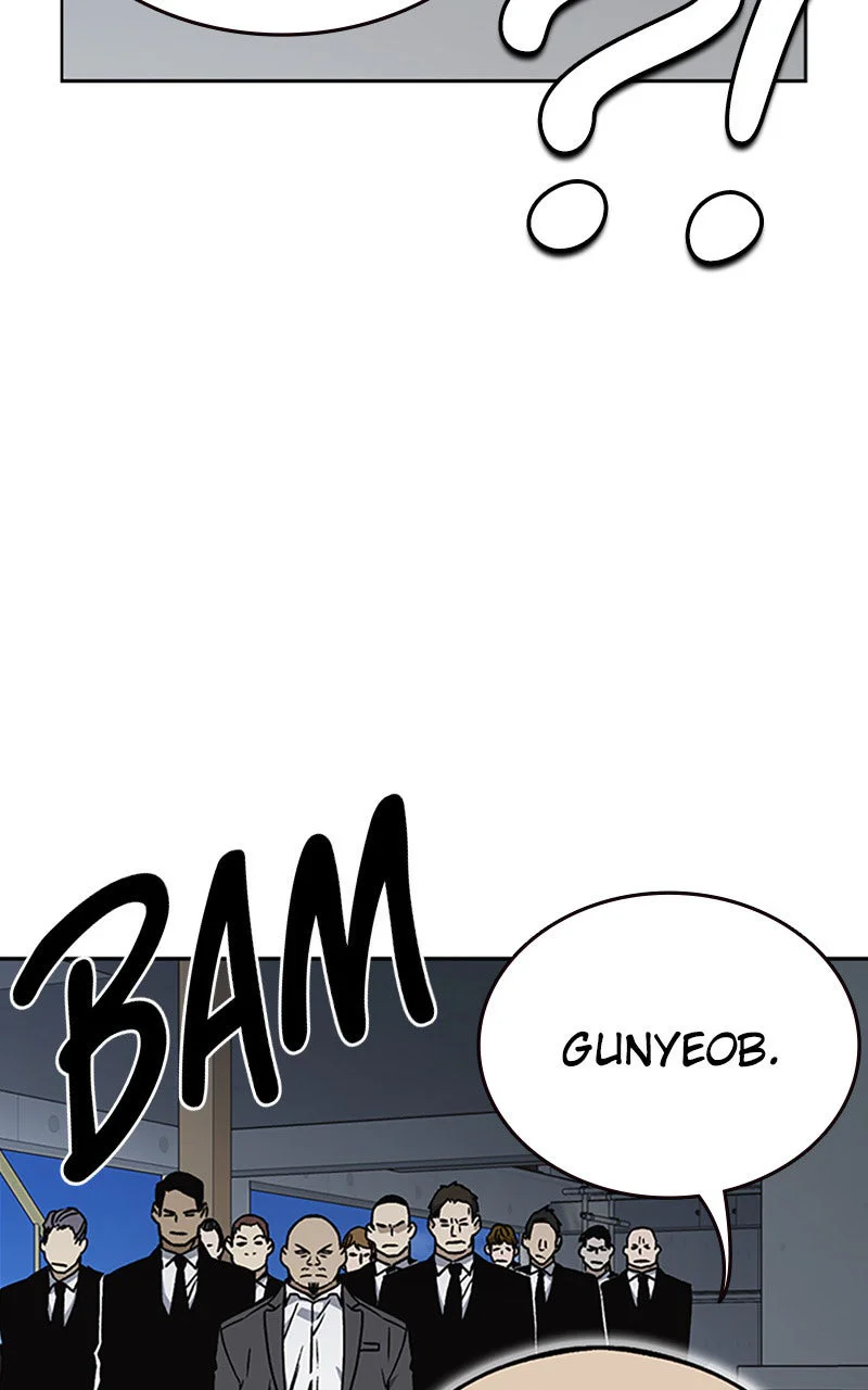 Chapter Image 556