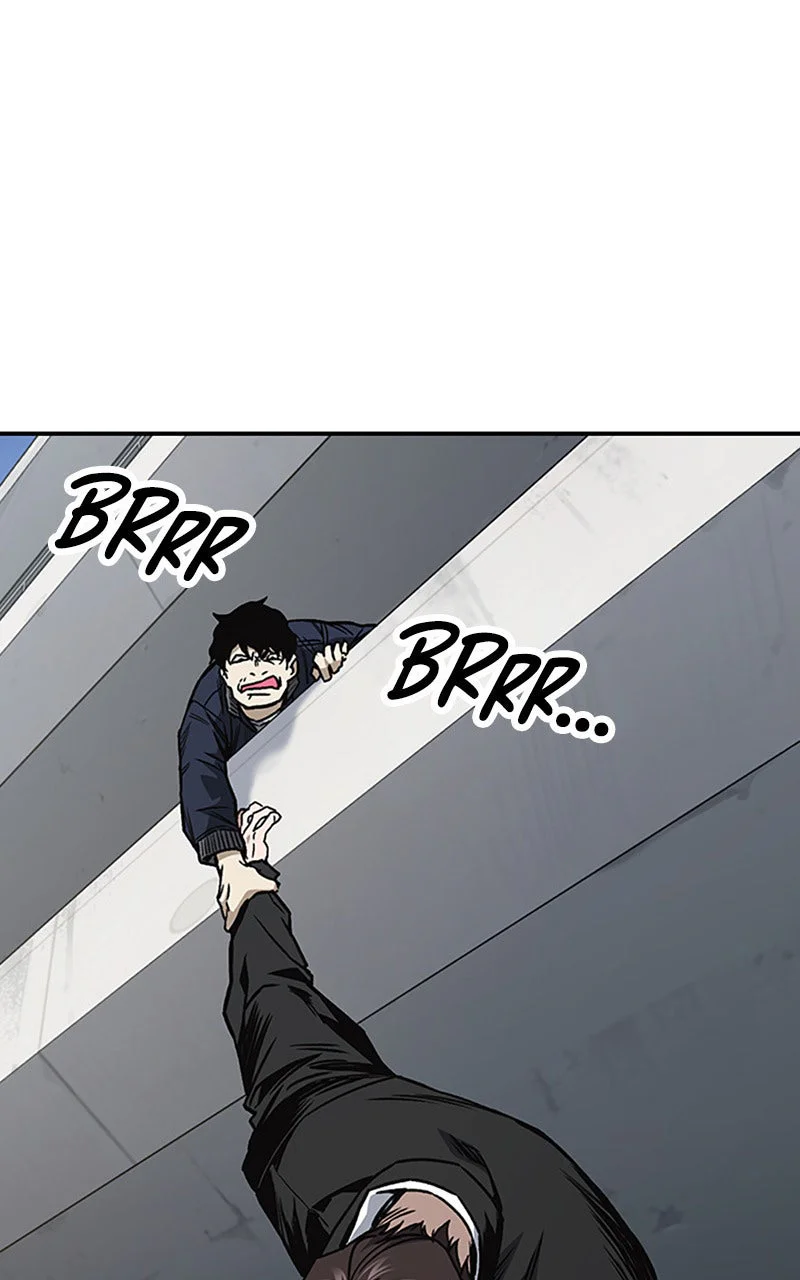 Chapter Image 741