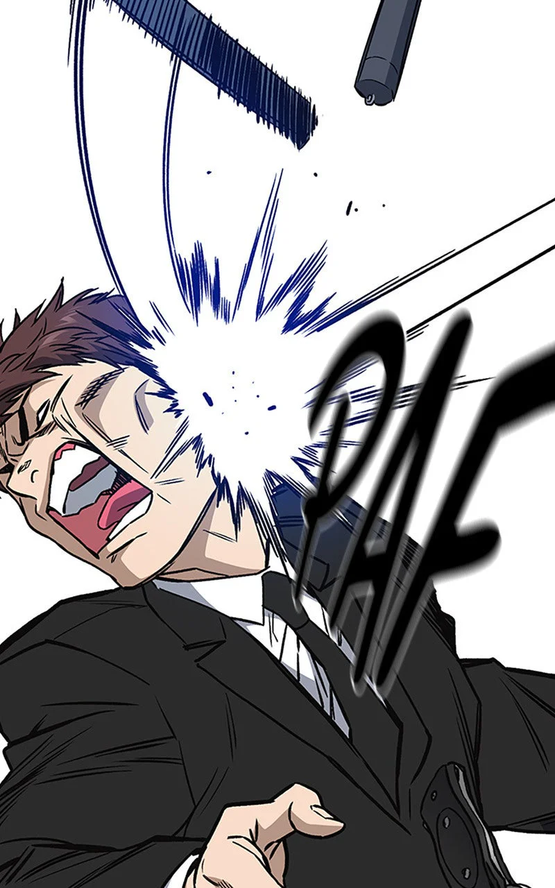Chapter Image 889