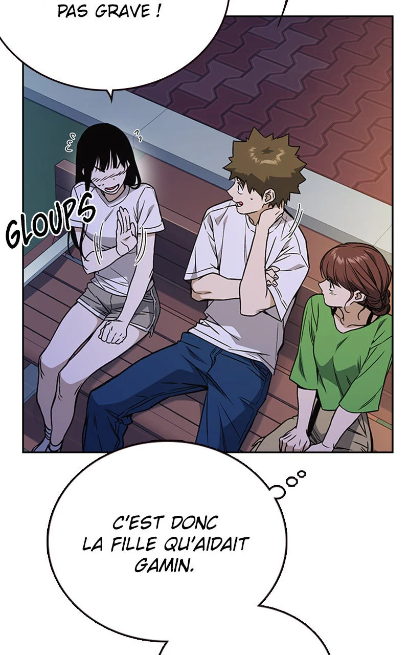 Chapter Image 667