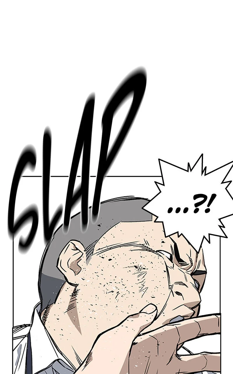 Chapter Image 778