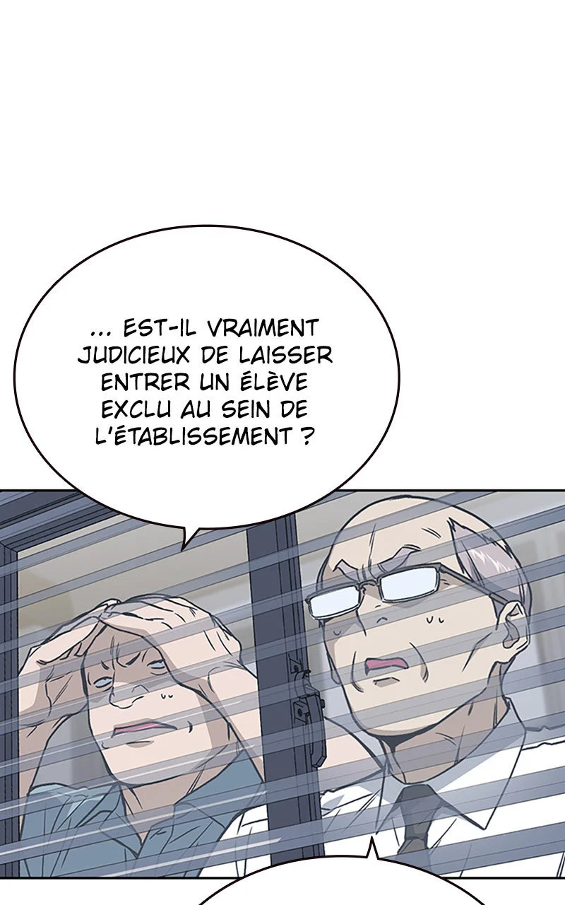 Chapter Image 741