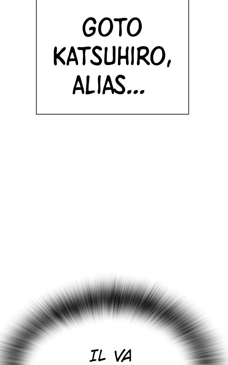 Chapter Image 741
