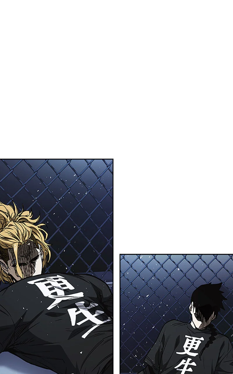 Chapter Image 556