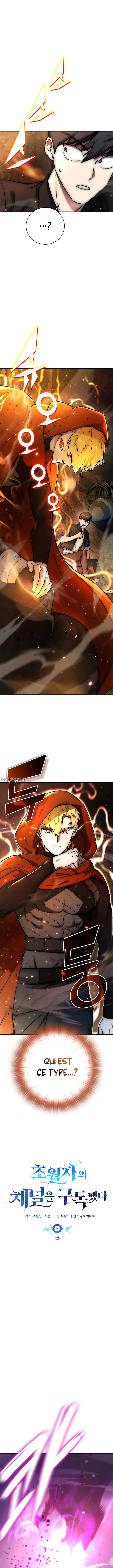 Chapter Image 630