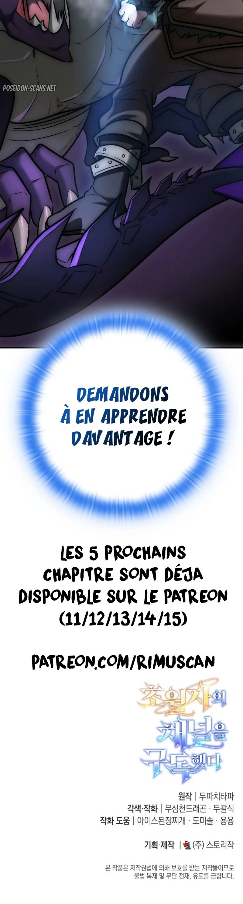 Chapter Image 75