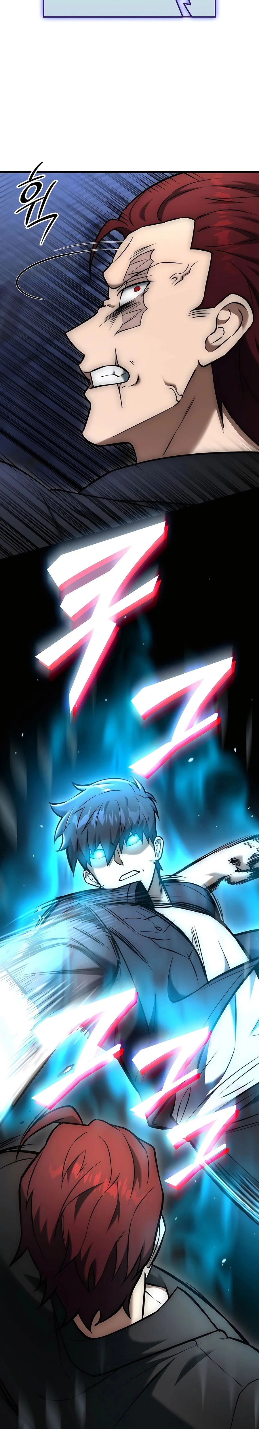 Chapter Image 112
