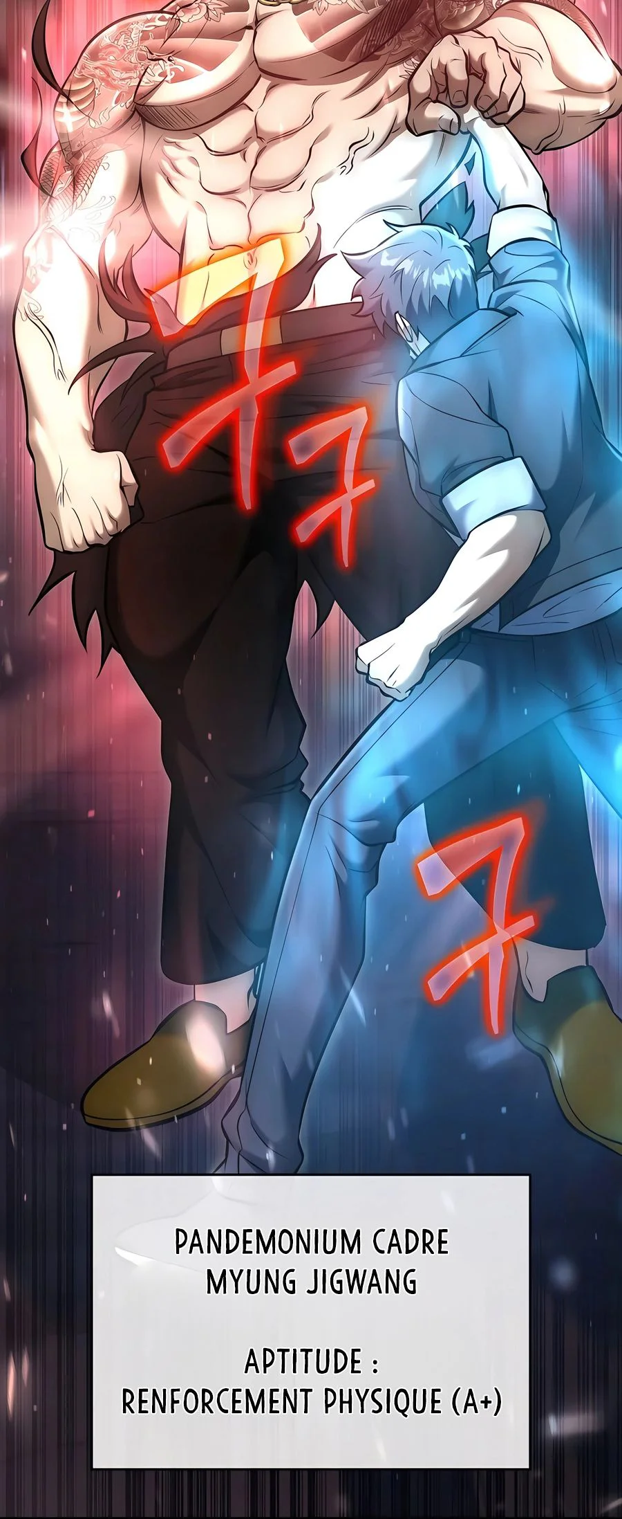 Chapter Image 371