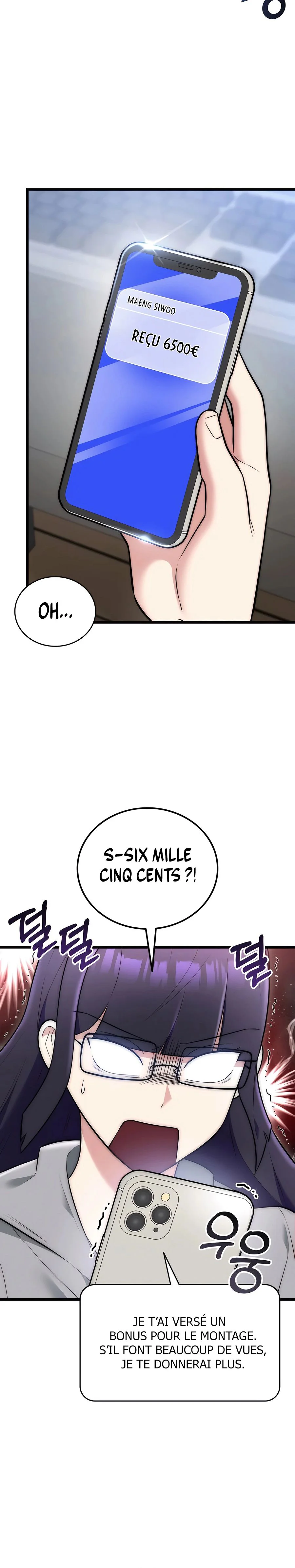 Chapter Image 741