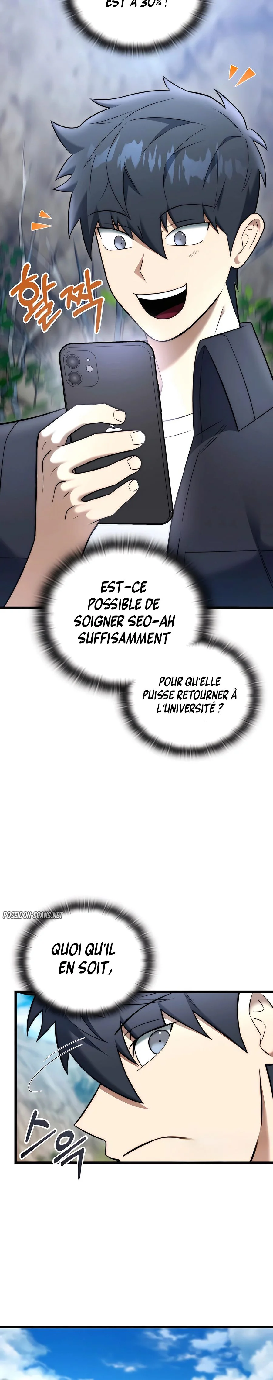 Chapter Image 741