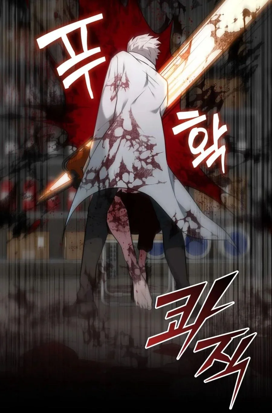 Chapter Image 519