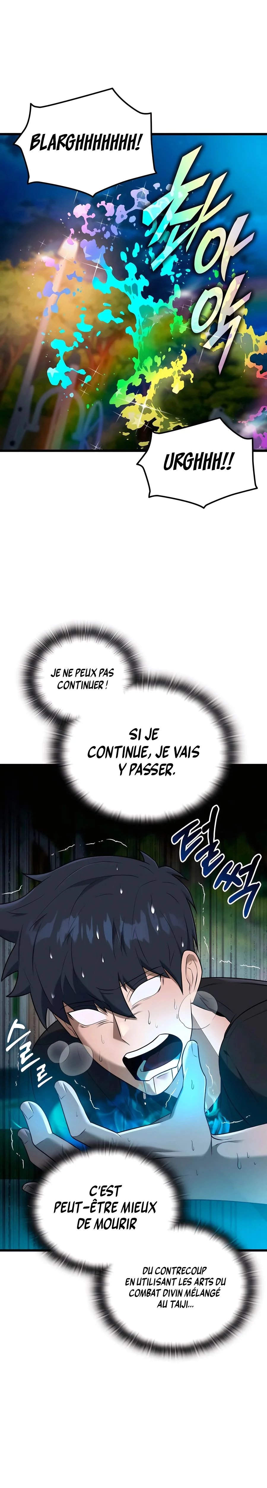 Chapter Image 741