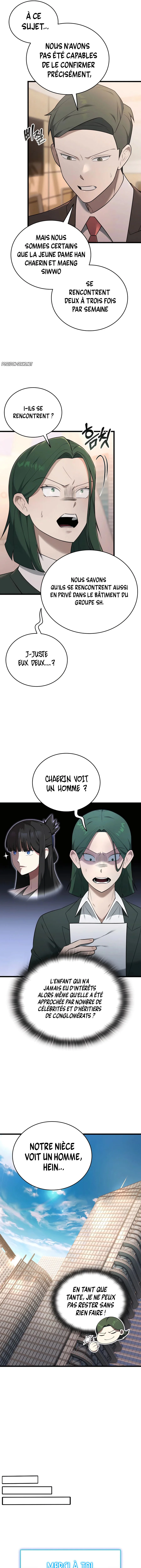 Chapter Image 778