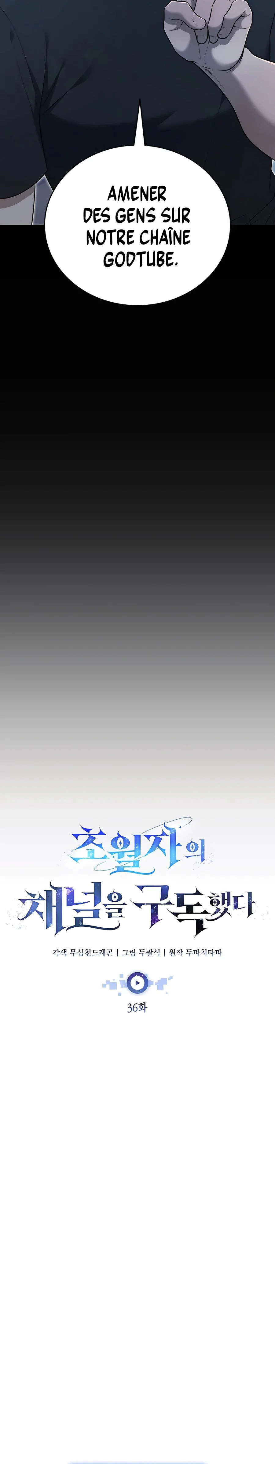 Chapter Image 149