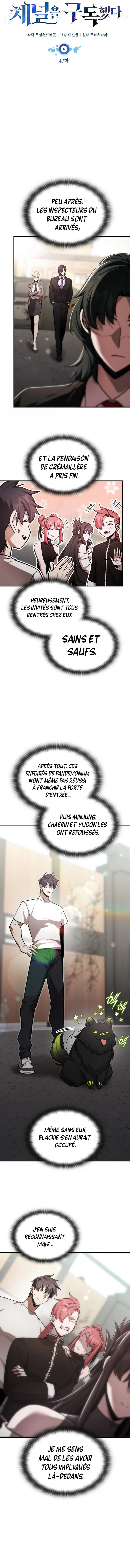 Chapter Image 297