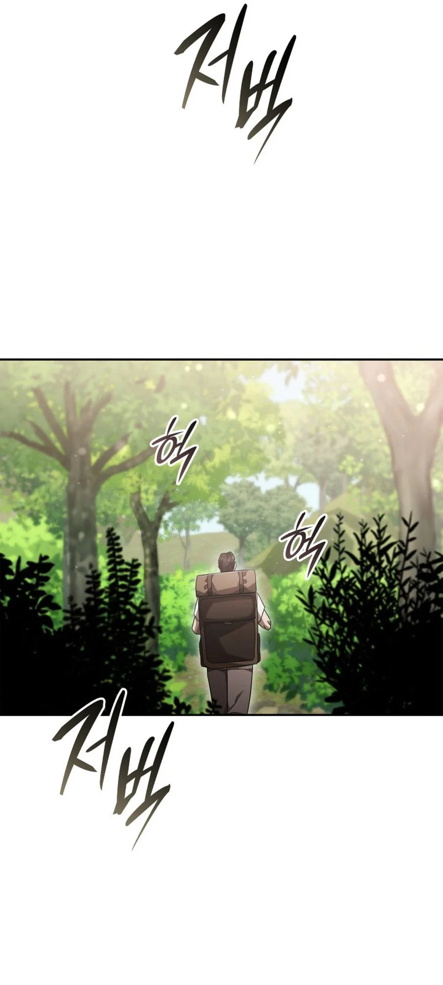 Chapter Image 38