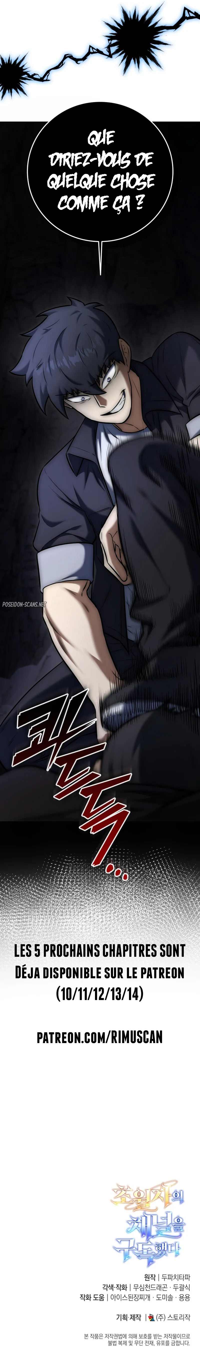 Chapter Image 38