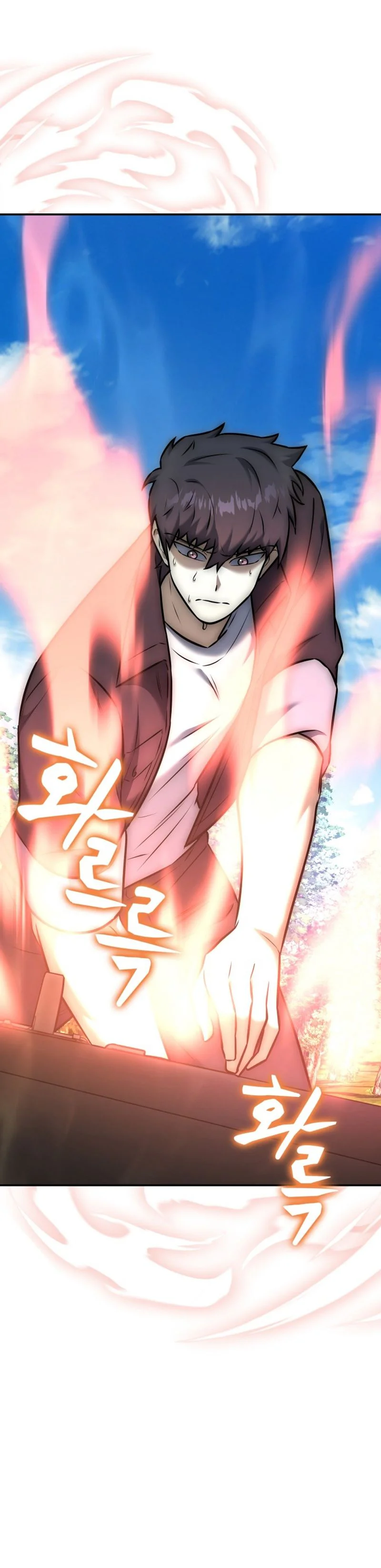 Chapter Image 1