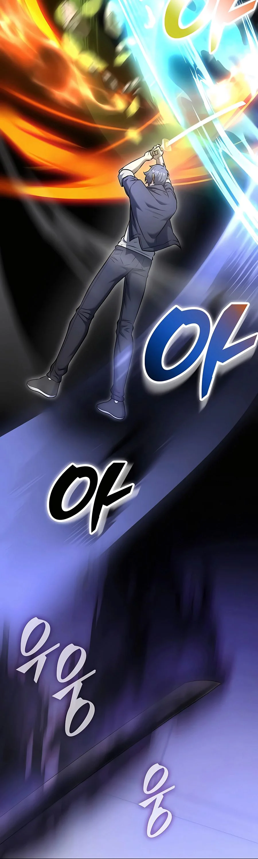 Chapter Image 963
