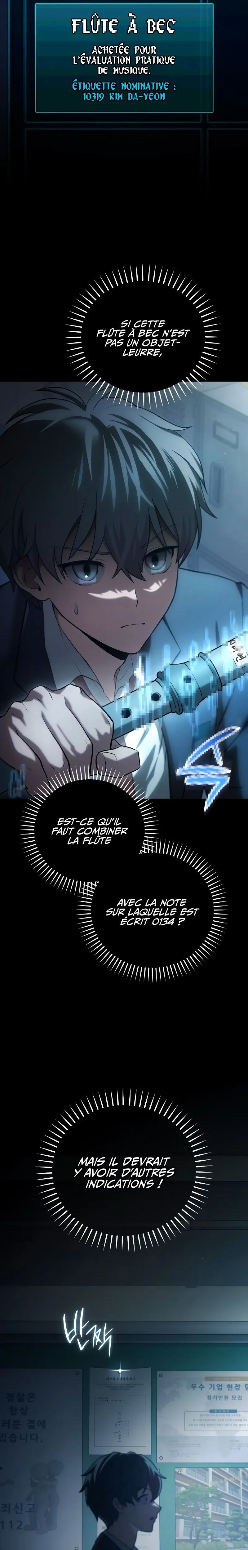 Chapter Image 186