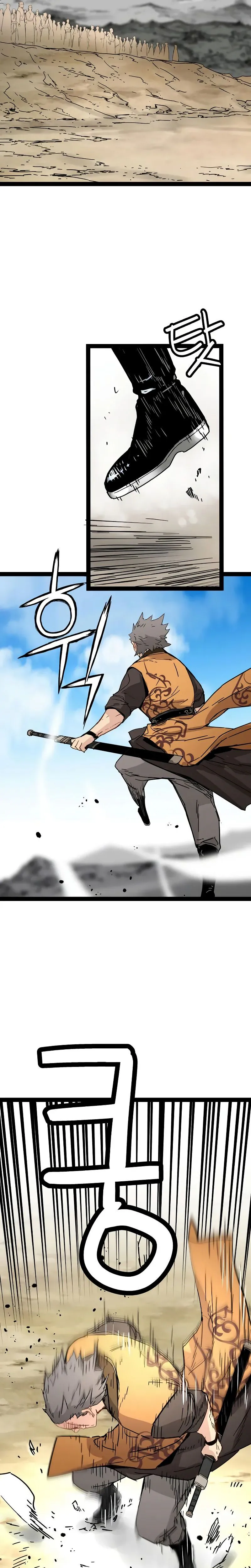 Chapter Image 704