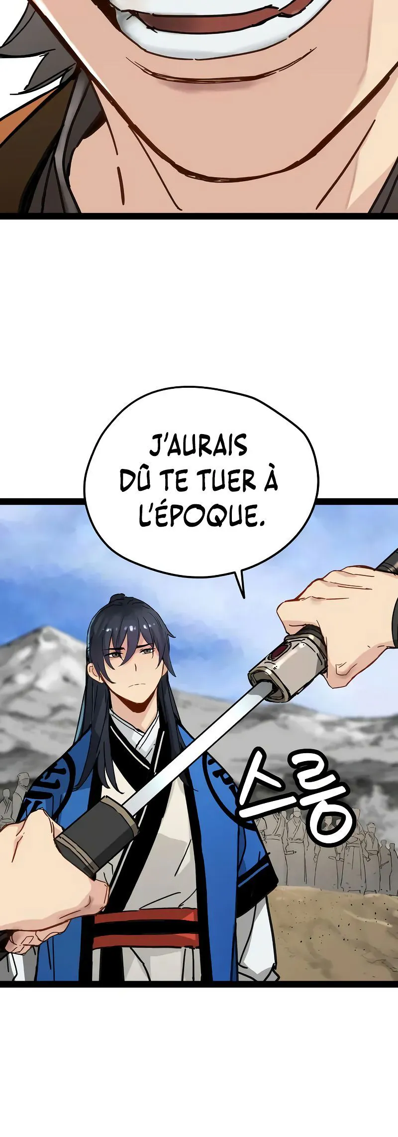 Chapter Image 75