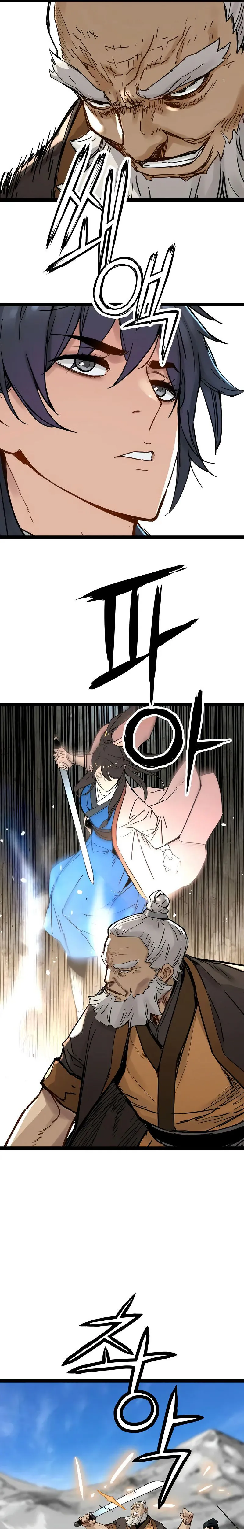 Chapter Image 778