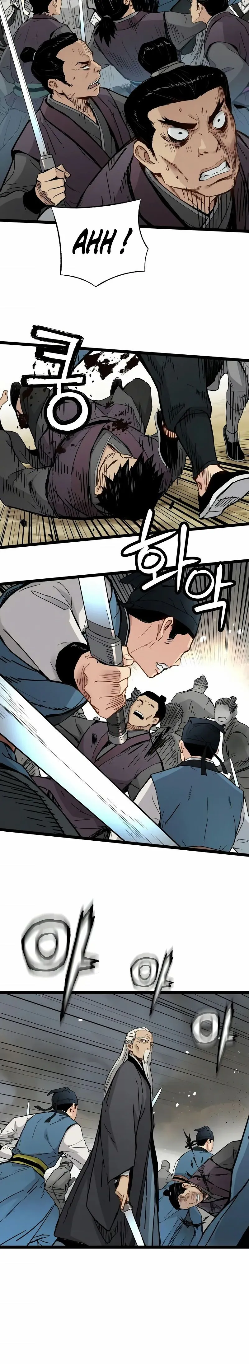 Chapter Image 297