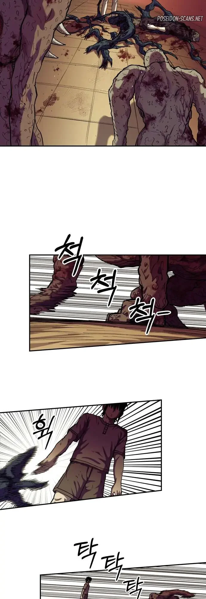 Chapter Image 556