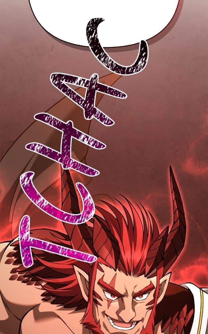 Chapter Image 963