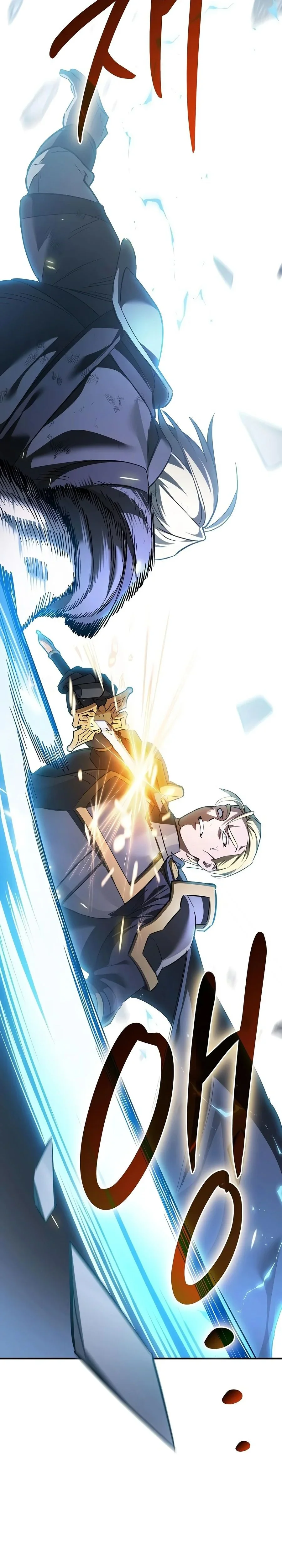 Chapter Image 778