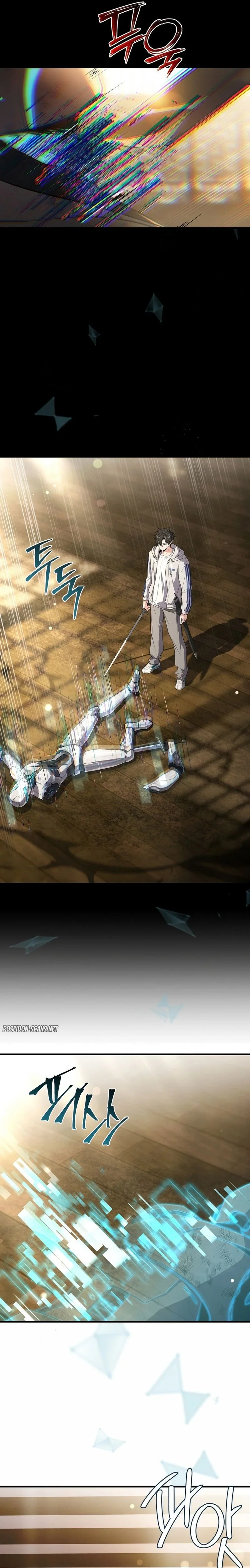 Chapter Image 741