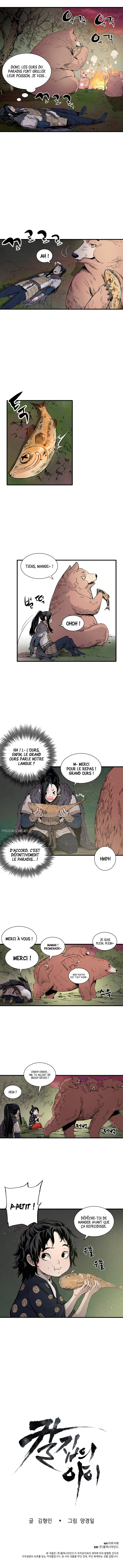Chapter Image 482