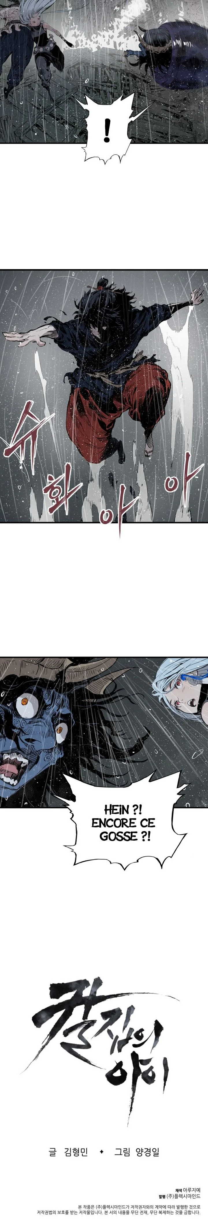 Chapter Image 445