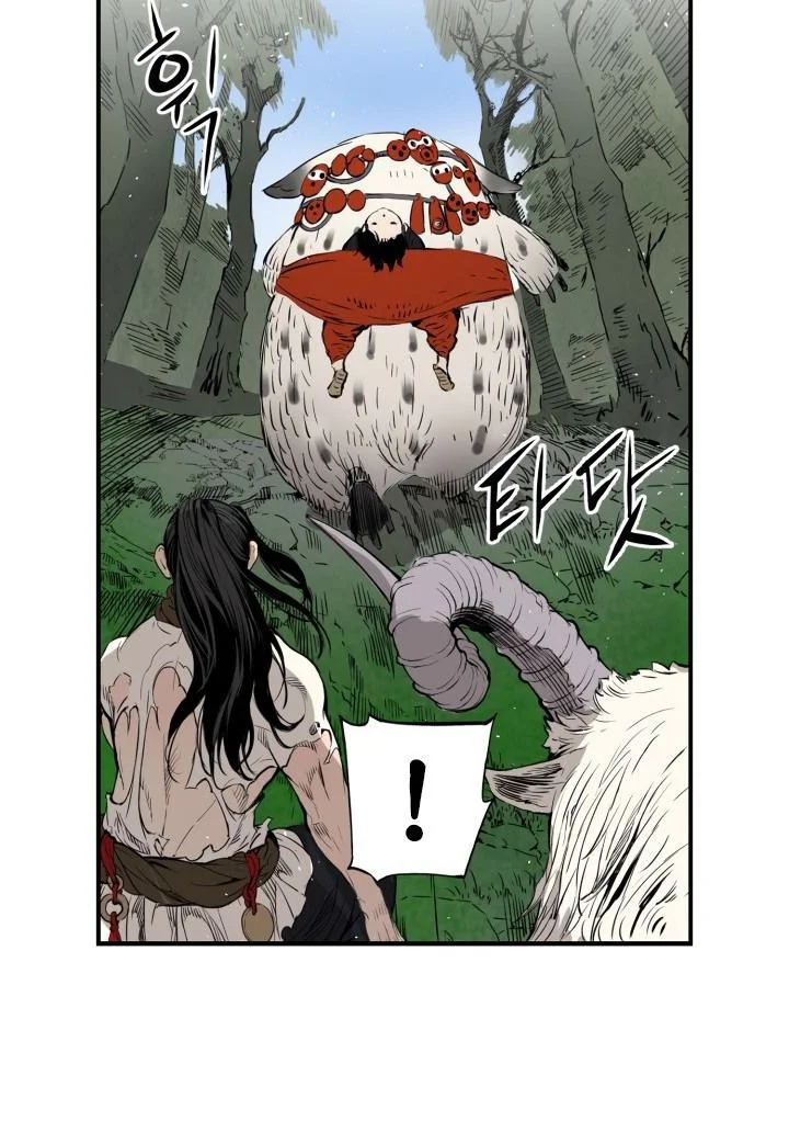 Chapter Image 297