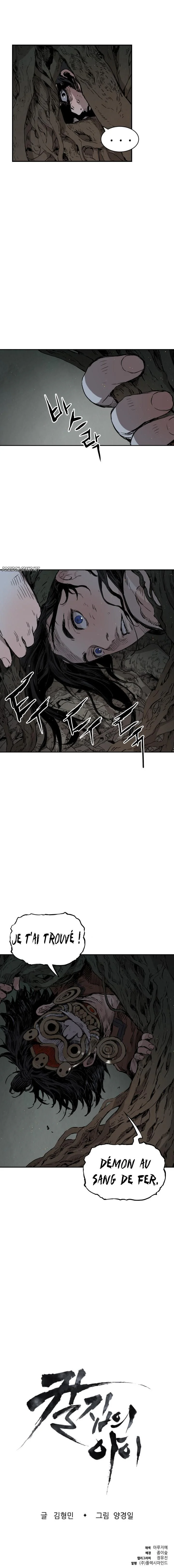 Chapter Image 445