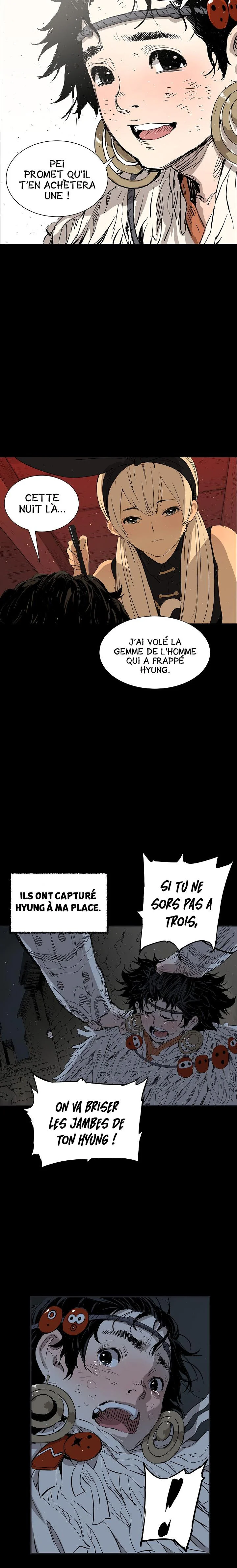 Chapter Image 741