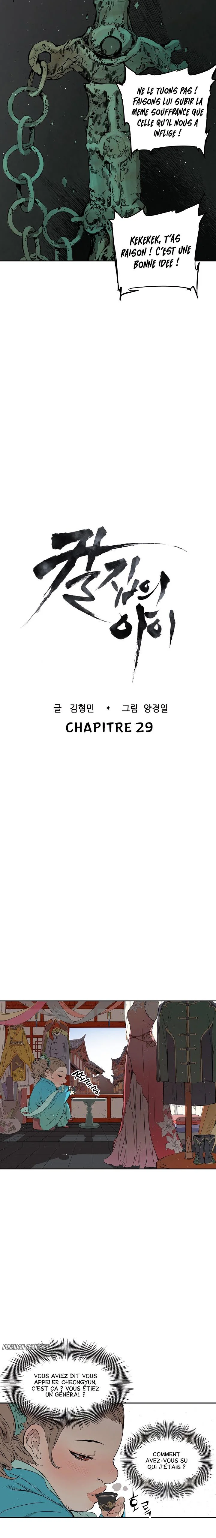 Chapter Image 186