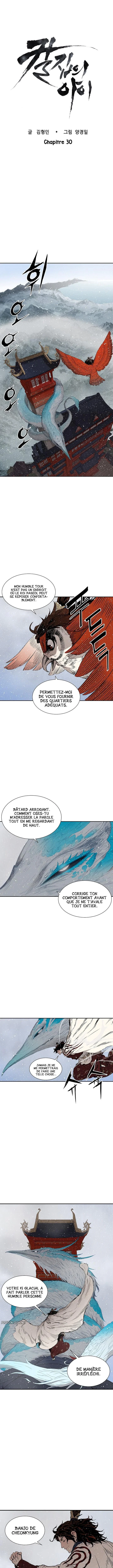 Chapter Image 260