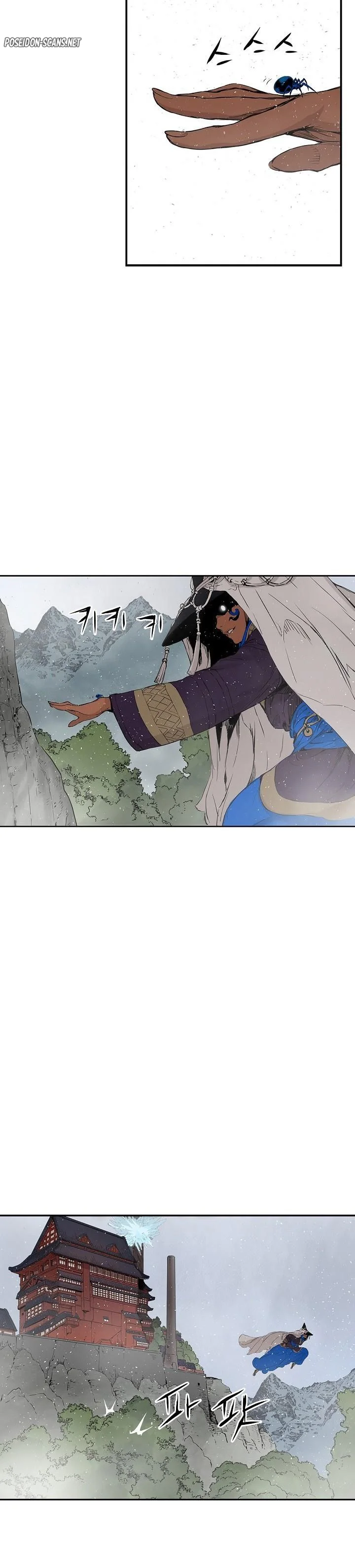 Chapter Image 593